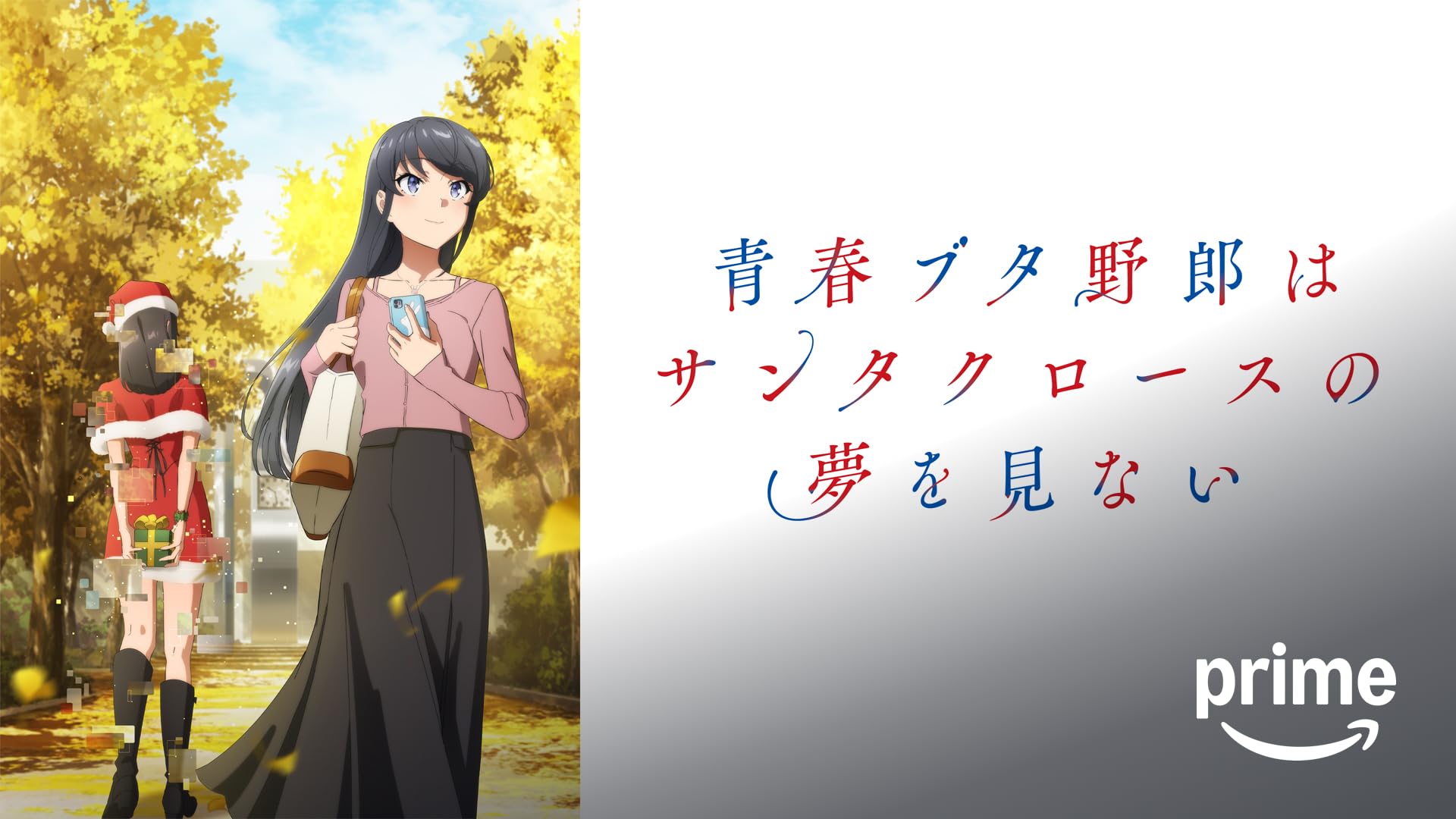 さよならの朝に約束の花をかざろう クリム エリアル 缶バッジ 2個セット さよならの朝に約束の花をかざろう クリム エリアル 缶バッジ 2個
